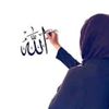 muslimahph7