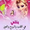 samerah_kurdi