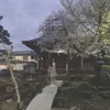 nekochan9298