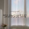quran_karim01234