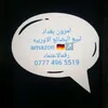 userdkcy7tyuvvm