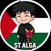 algast_