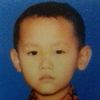 ardiansyahhh13