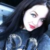 nimfa_45rus