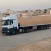 مروان ابو سبيتان🇯🇴🦅