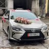 nsnd_quan1194