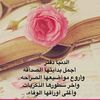hdhdhxhdh17