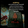 user5ut3wzj66h