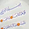 ahmedmisho83