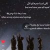 esraahmed35