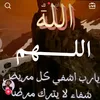 rasolayoub