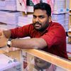 kamalbava3084