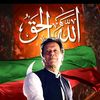 malikbashirgujrat