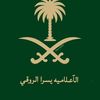 yasra_5111