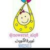 nowerat_alq8