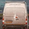 use7hassan