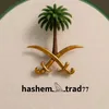 hashem_trad77