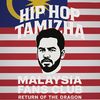 malaysiahht_fansclub