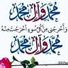 ali_mohammed097