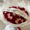 khalil.florist