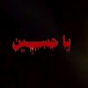 .hussain878