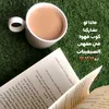 ee_rr.r