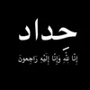 user9156776581321
