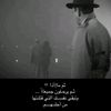 abo_saoud717