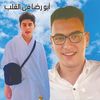 ahmedaboshahen92