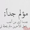 abusaad389