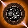 القبة الخضراء