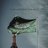 Aljawharah