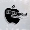 bishops_apple_hub