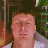 м а л ы ш