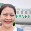 shovashakya24