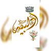 2bnt.adlib