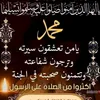 user9332168120229