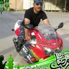wreaahmad1