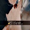 ali89797