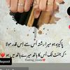 annahamta000