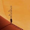 youcef._.79