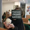 mama_xax_