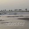 alwahid
