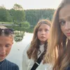 isabelle.482