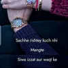 alonesaira888