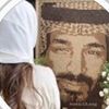 انتصار 🌟