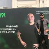 yousfekomando