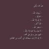 mjod_91