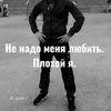 mario_67856