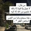 nadosha7345